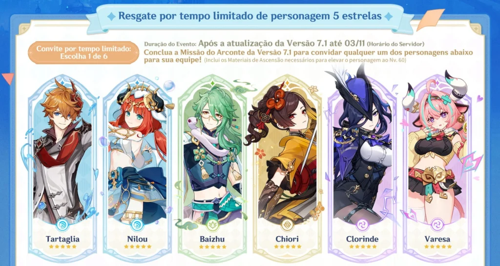 Seletor de Personagens da Versão 7.1 de Genshin Impact